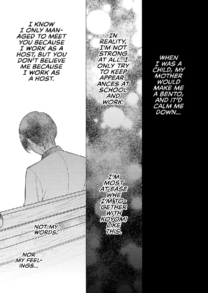 My Dress-Up Darling Chapter 52 image 07_optimized